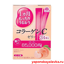 Коллагеновое желе c витамином С вкус персика Earth Pharmaceutical со вкусом персика (34 стика)