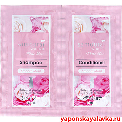 SAMOURAI WOMAN Smooth moist гладкость и увлажнение шампунь 10 мл + кондиционер 10 мл