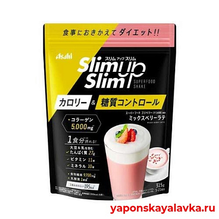 картинка Диетический коктейль-смузи Slim up slim Asahi вкус Ягодный латте