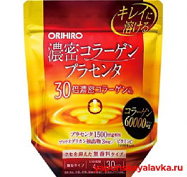 Коллаген порошковый + плацента ORIHIRO