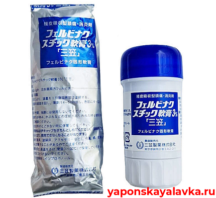 картинка Сухой стик от боли в спине и пояснице Фелбинак