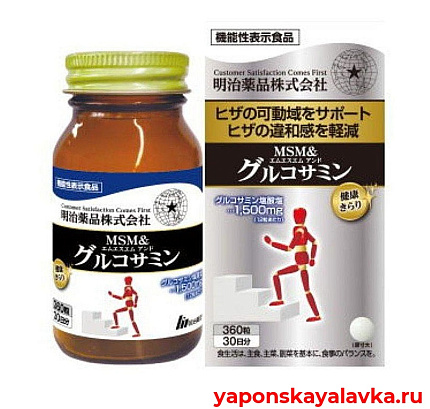 картинка Глюкозамин + MSM на 30 дней MEIJI
