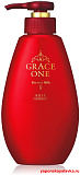 Антивозрастное восстанавливающее молочко 230 мл Grace One KOSE