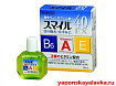 Капли Smile 40EX для глаз с витаминами