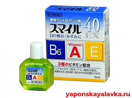 картинка Капли Smile 40EX для глаз с витаминами