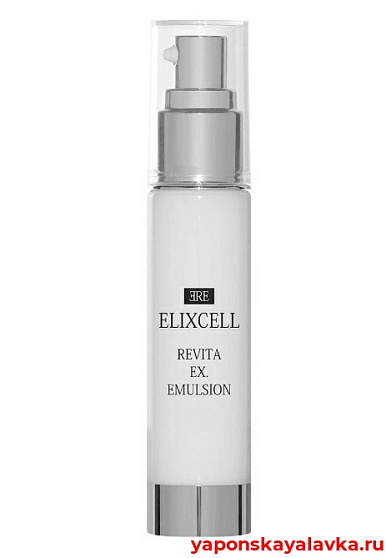 картинка Ревитализирующая увлажняющая эмульсия с экзосомами, 50 мл ELIXCELL Revita EX Emulsion