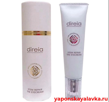 картинка Крем от морщин вокруг глаз 20г DIREIA STEM REPAIR THE EYE CREAM