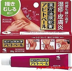 Мазь от экземы и дерматита KOBAYASHI