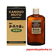 Мощный тоник для роста волос (без запаха) 200мл KAMINOMOTO