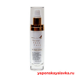 Дневной увлажняющий лосьон для лица 30 мл ReCell Natural Skin