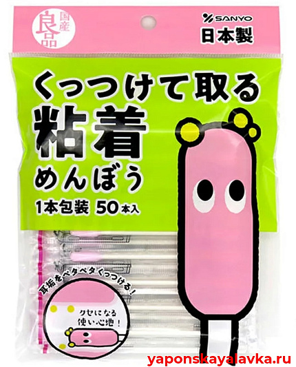 картинка Ватные палочки Sanyo детские с липкой поверхностью 50 шт