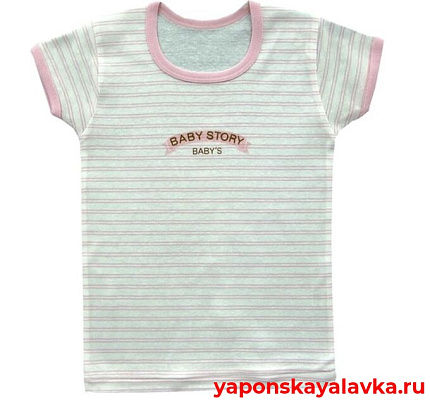 картинка Футболка с круглым вырезом в розовую полоску из 100 % хлопка