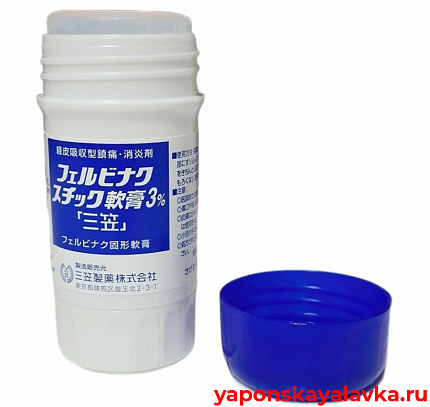 картинка Сухой стик от боли в спине и пояснице Фелбинак