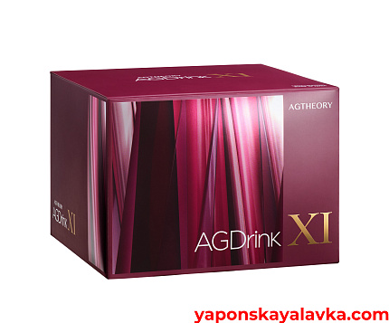 картинка Премиальный омолаживающий напиток против гликации AXXZIA AGTheory AG Drink XI 30 порций по 25мл