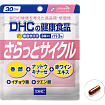 Комплекс для сосудов "Хорошее кровообращение" на 30 дней DHC