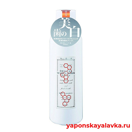 картинка Ополаскиватель полости рта антибактериальный с отбеливающим эффектом 600 мл PROPOLINSE