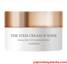 Омолаживающий увлажняющий крем Direia The Stem cream IP Some 30 г