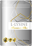 Лизин против герпеса L-Lysine Premium Plus на 60 дней