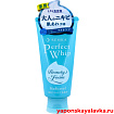 Пенка для умывания для проблемной кожи с акне Acne Care SHISEIDO Senka 120 г