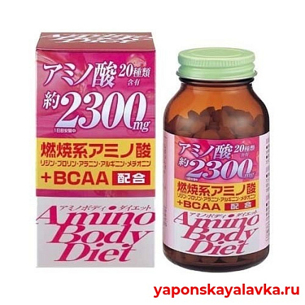 картинка Аминокислоты для активного похудения + ВСАА  AMINO BODY DIET ORIHIRO