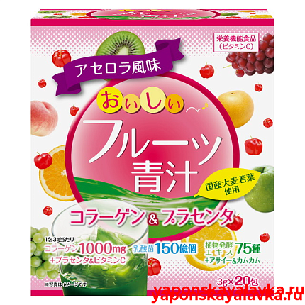 картинка Аодзиру фруктовый вкус вишни 20 саше YUWA