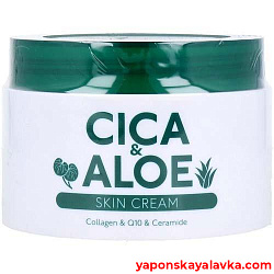 CICA＆ALOE Увлажняющий крем с экстрактом центеллы (CICA) и алоэ, коллагеном, Q10 и церамидами 200 г
