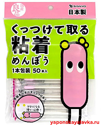 Ватные палочки Sanyo детские с липкой поверхностью 50 шт