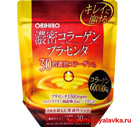 картинка Коллаген порошковый + плацента ORIHIRO