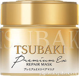 Маска для волос с эффектом волос после салона SHISEIDO Tsubaki Premium Repair Mask