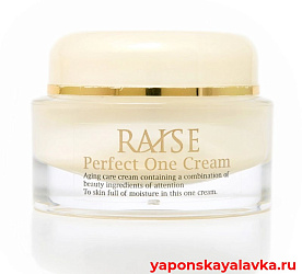 RAISE Perfect One Cream высокоактивный антивозрастной крем с пептидами 50 г