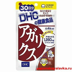 Гриб Агарик экстракт DHC на 30 дней