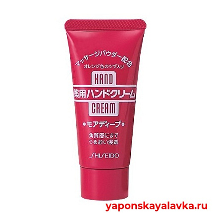 картинка Крем для рук увлажняющий Shiseido More Deep 30 г