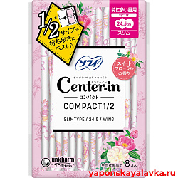 Гигиенические прокладки 8 шт с крылышками 24 см макс цветочная отдушка Unicharm Center-in