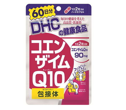 картинка Коэнзим Q10 DHC на 60 дней