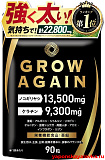 GROW AGAIN Palmetto + Keratin комплекс для волос, 90 капсул