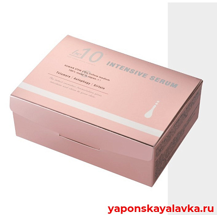 картинка Инновационная антивозрастная сыворотка Be-10 Intensive Serum 1.5ml×28шт