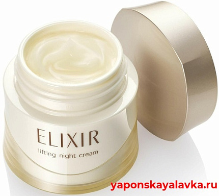 картинка Ночной питательный крем SHISEIDO Elixir Superieur Lift Night Cream