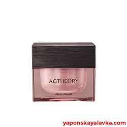 Насыщенный увлажняющий крем против гликостарения AXXZIA AGTHEORY RICH CREAM, 30 г