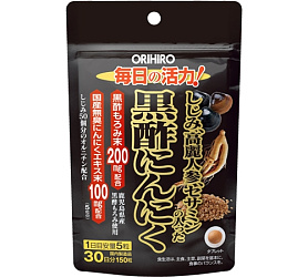 Черный чеснок, женьшень и орнитин на 30 дней ORIHIRO