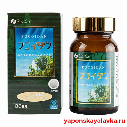 картинка Фукоидан и гриб агарик на 33 дня FINE JAPAN