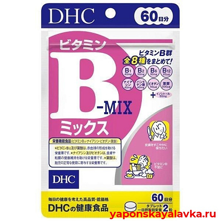 картинка Витамины группы В DHC на 60 дней