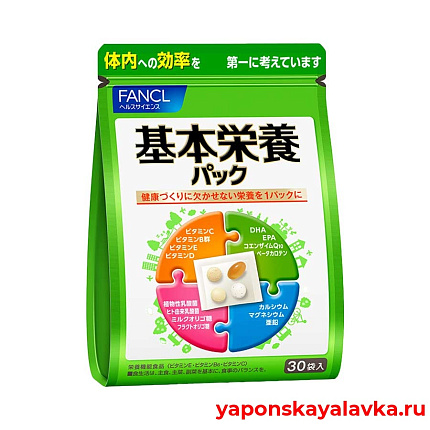 картинка Витамины и минералы базовый комплекс Good Choice на 30 дней FANCL