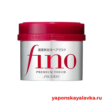 картинка Маска для поврежденных волос Fino Shiseido