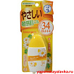 Солнцезащитное молочко для детей SPF34+ PA+++ SUNPLAY BABY MILK, 30 г