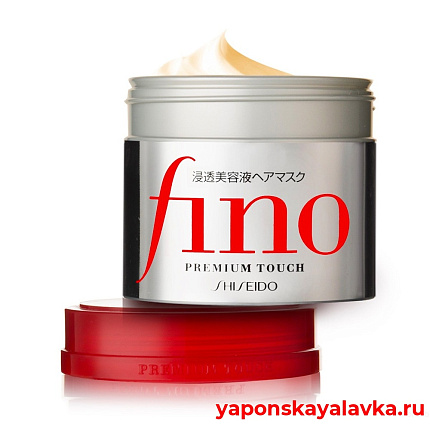картинка Маска для поврежденных волос Fino Shiseido