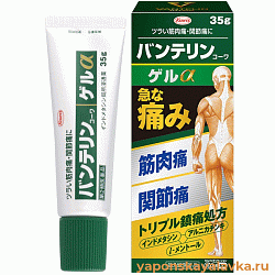 Vanterin Kowa Gel LT Гель от боли и воспалений в мышцах и суставах 35 г