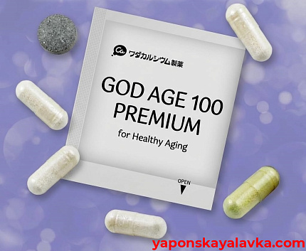 картинка Антивозрастной комплекс с NMN, PQQ, Уролитином, Кверцетином God Age 100 Premium 30 саше