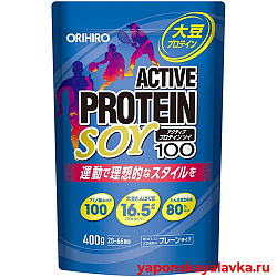 Активный протеин 100 ORIHIRO 360 г