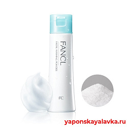 Энзимная пудра для умывания FANCL
