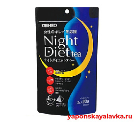 Чай Ночная диета ORIHIRO